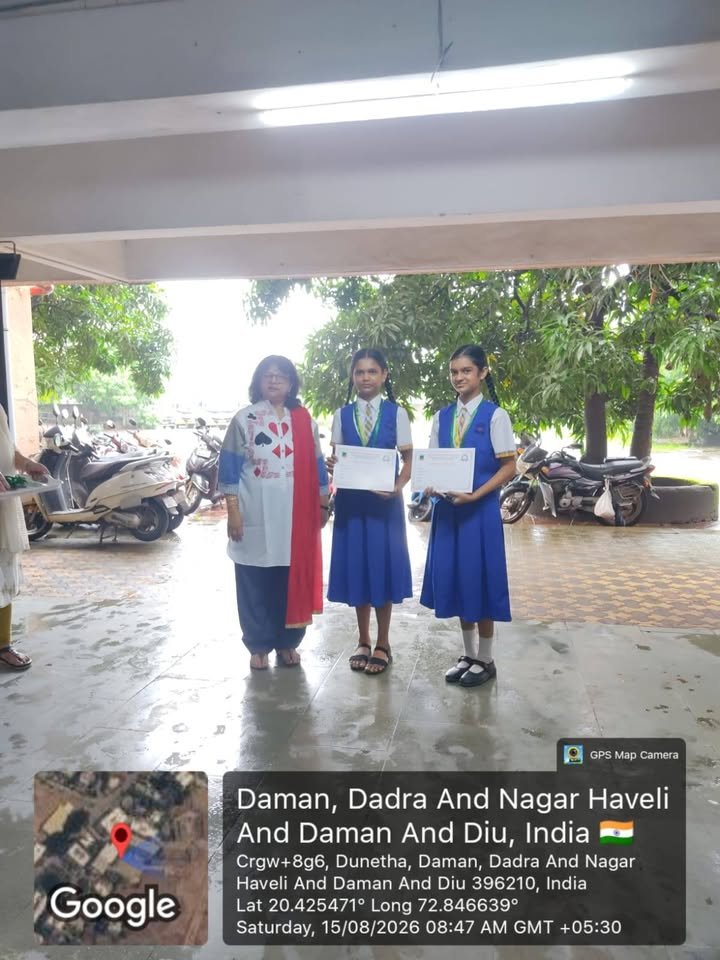 Holy Trinity Secondary and Higher Secondary School